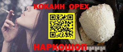 ALPHA PVP Славянск-на-Кубани