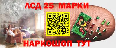 ешки Среднеуральск