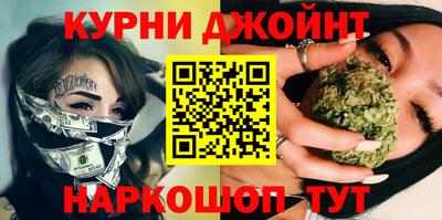 скорость Славгород