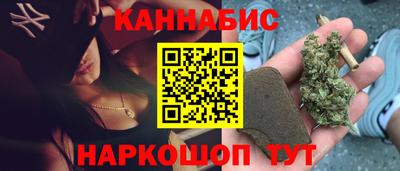 ALPHA PVP Славянск-на-Кубани