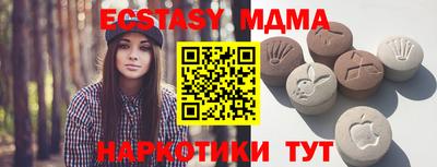 скорость Славгород