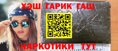 ешки Среднеуральск