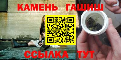 скорость Славгород