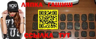 ешки Среднеуральск