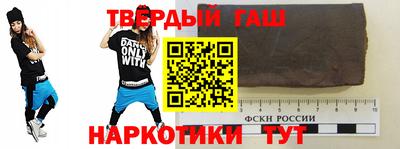скорость Славгород