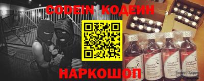 ешки Среднеуральск